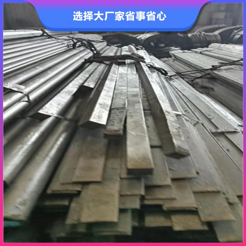 咨询20#冷拉圆钢厂家