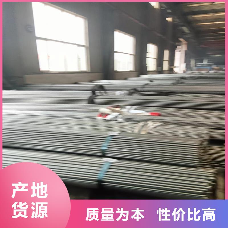 保亭县包装机械设备用冷拔圆钢光圆择优厂家
