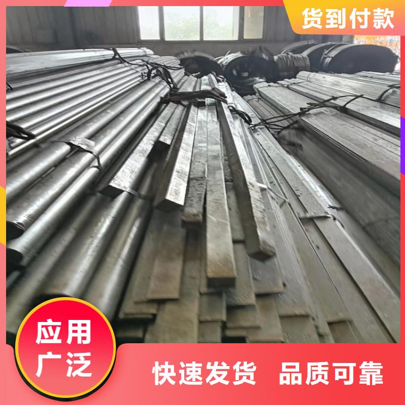 机动工业车辆机械用冷拔圆钢光圆公司-加工厂