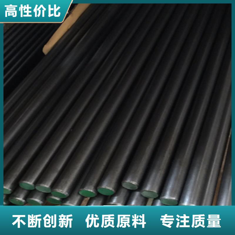 45号冷拔圆钢冷拉圆钢加工制造