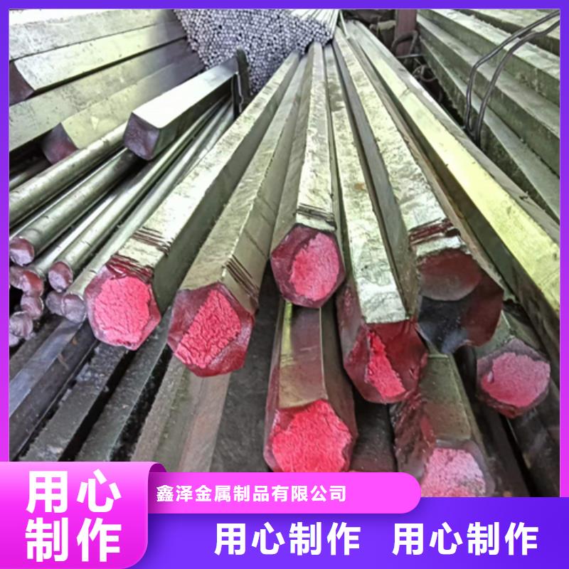 35CrMo冷拉光亮圆钢冷拔光亮圆钢_保障