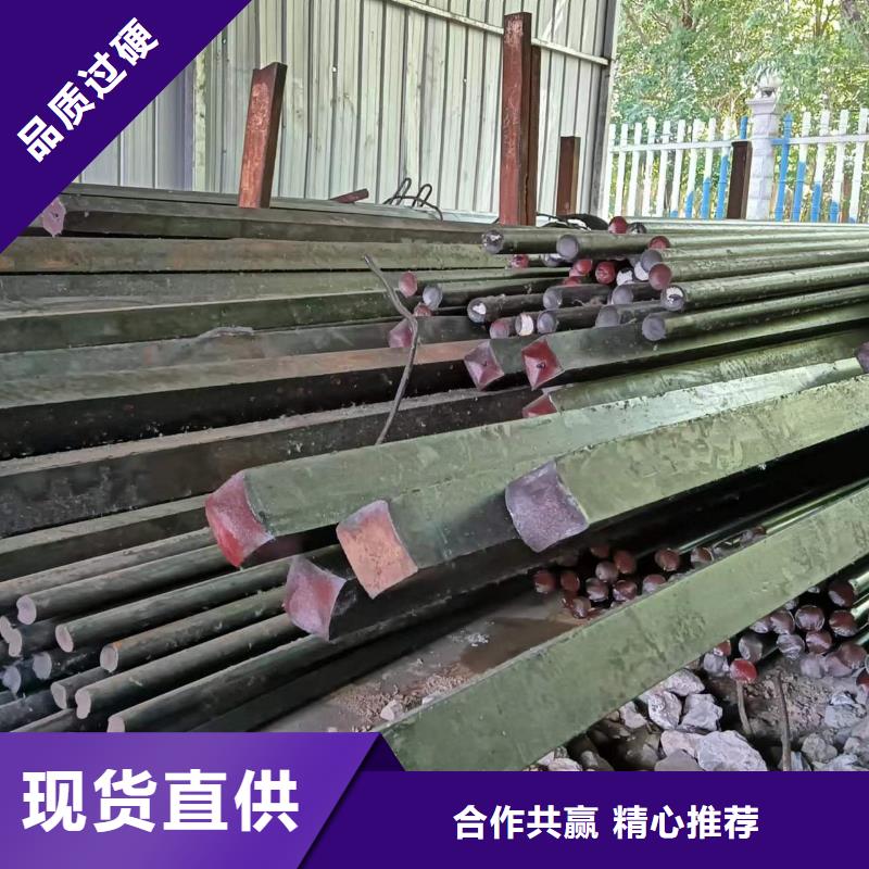35CrMo圆钢光圆冷拔圆钢厂家直销-鑫泽金属制品有限公司