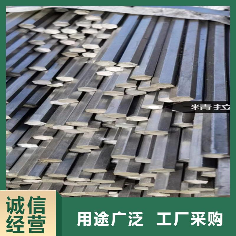 采购冷拉光亮圆钢必看-质量有保障