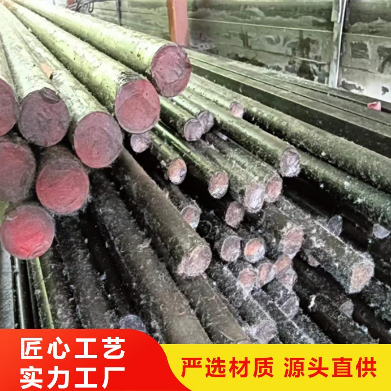 买Gr15精拉光圆精拔光圆全国统一价