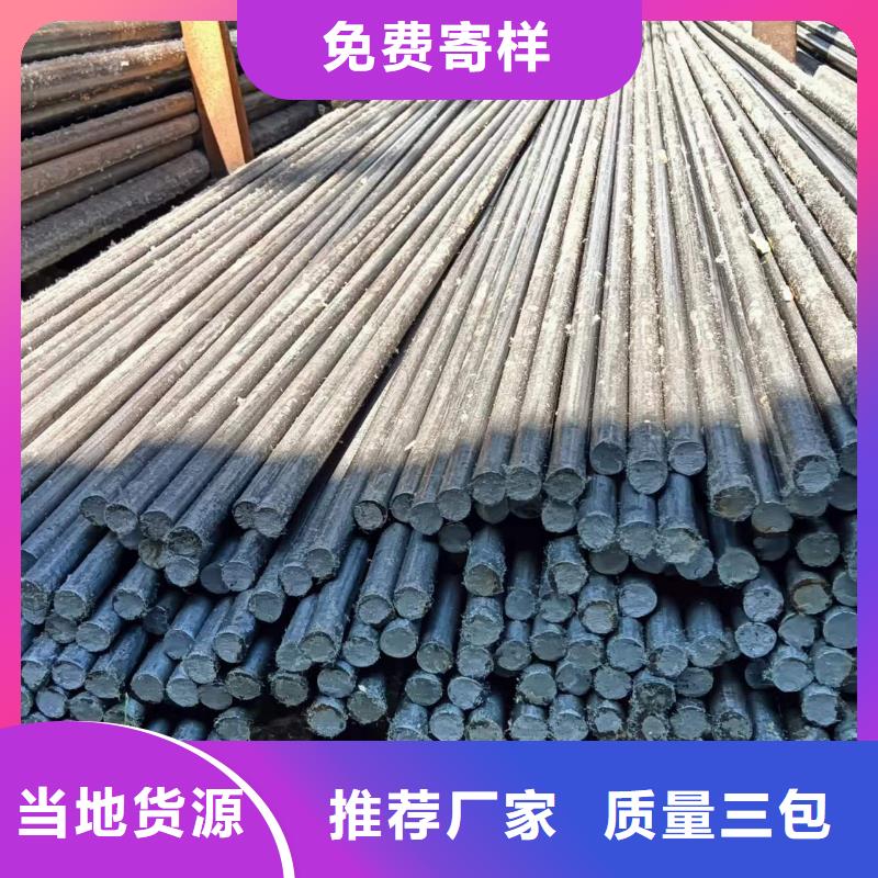 42CrMo冷拉光轴/银亮棒、42CrMo冷拉光轴/银亮棒厂家直销-找鑫泽金属制品有限公司