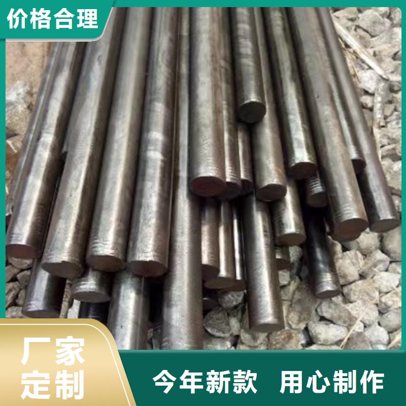 冷拔光圆35CrMo冷拉光圆优惠价格呈现