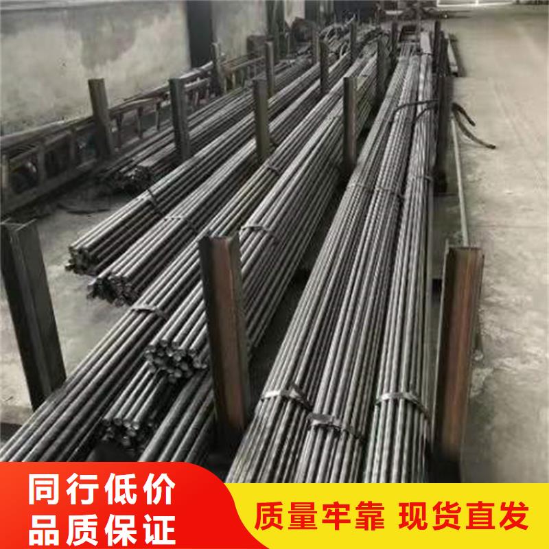 性价比高的45#冷拔光圆冷拉光圆供货商