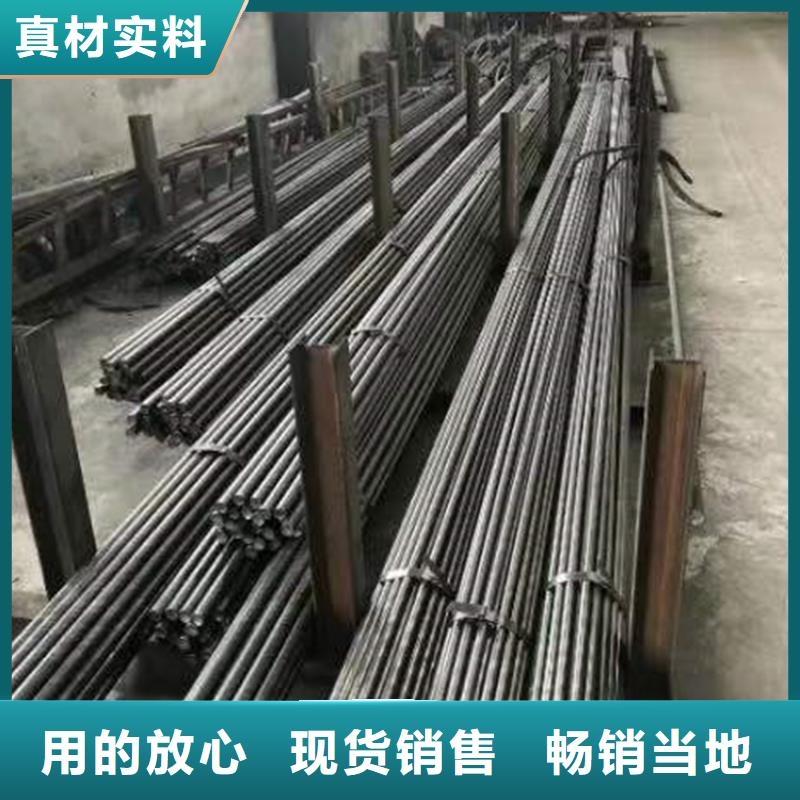 20#精拉棒、20#精拉棒厂家_大量现货
