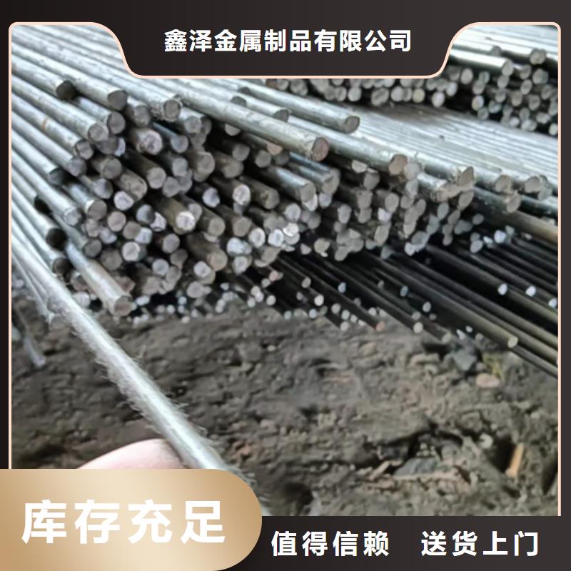 买φ12冷拉冷拔圆钢光圆必看-规格全
