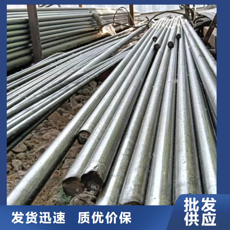 起重机械设备用冷拔圆钢光圆实力工厂放心选购