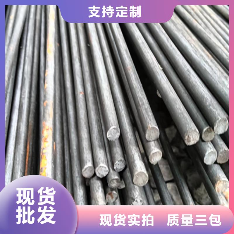 儋州市S66冷拔六角钢冷拉六角钢六角棒量大优惠
