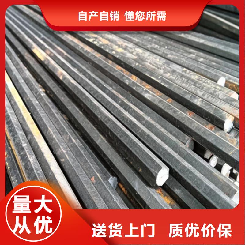 S56六角钢冷拔冷拉六角钢批发零售-定做_鑫泽金属制品有限公司