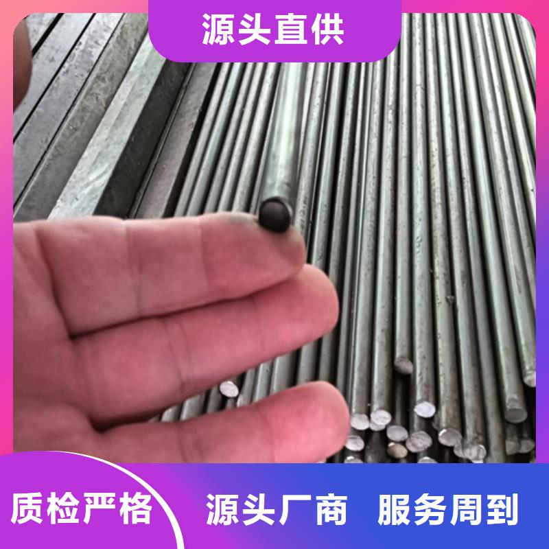 冷拔六角钢扁钢源头工厂