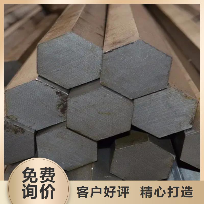 #GCr15异型钢#量大从优