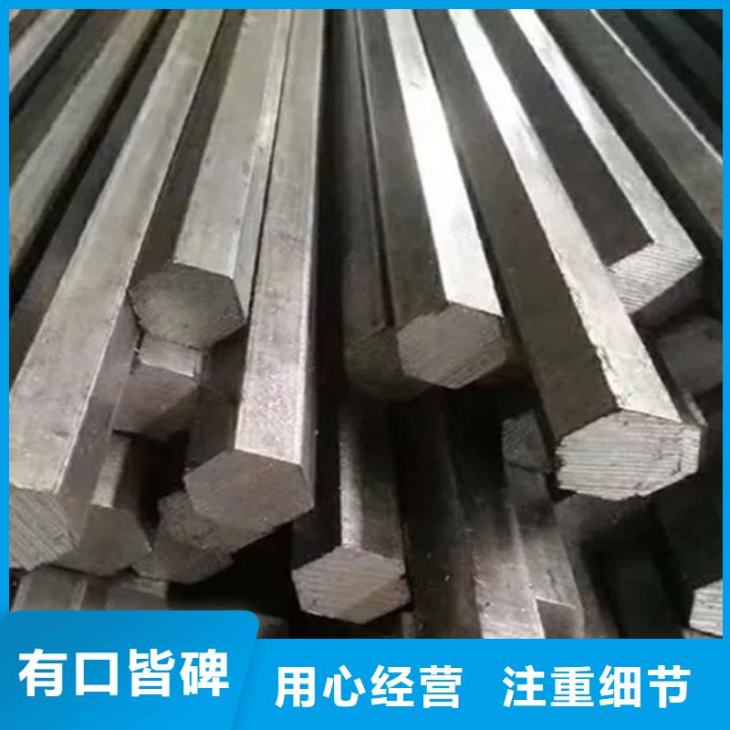 【冷拔六角钢_16Mn方钢海量现货】