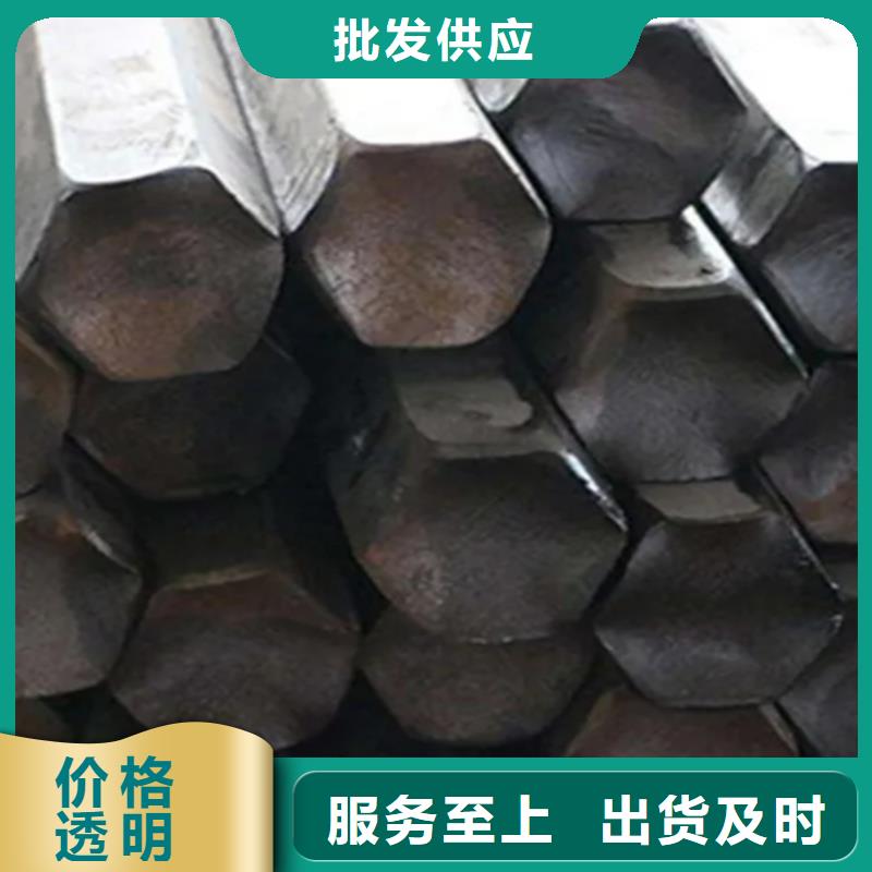 供应a3冷拔六角钢的生产厂家