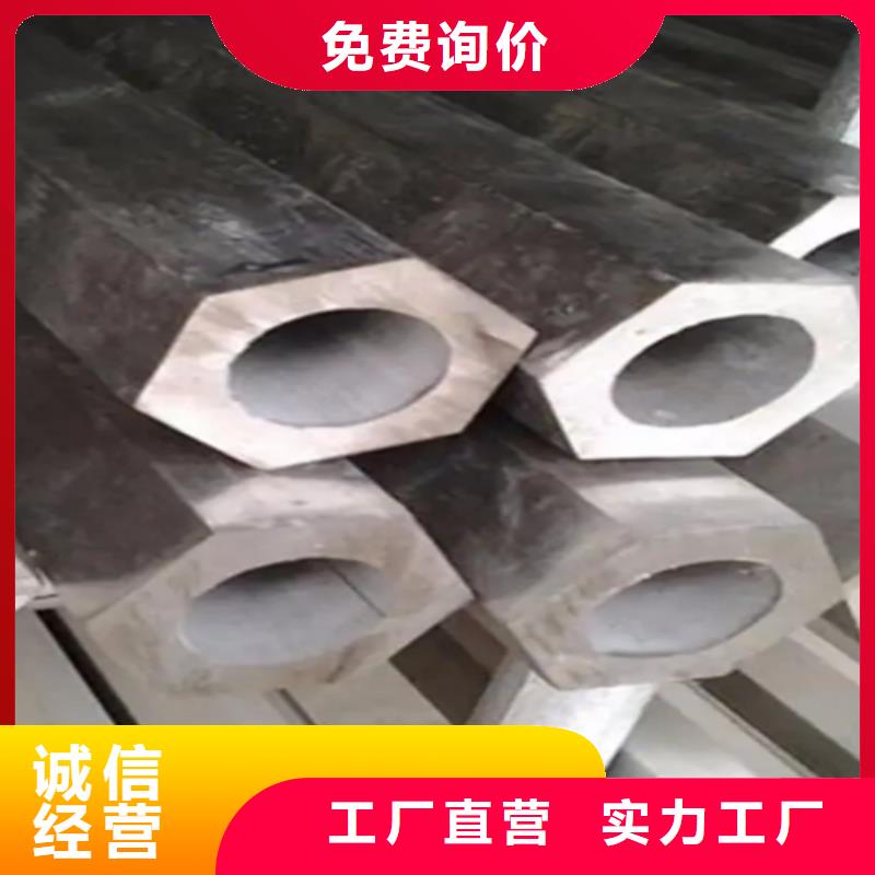 冷拔六角钢棒采购