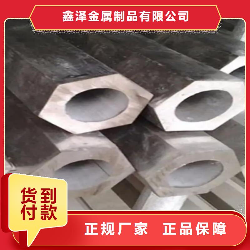 S68冷拔六角钢冷拉六角钢六角棒-欢迎您