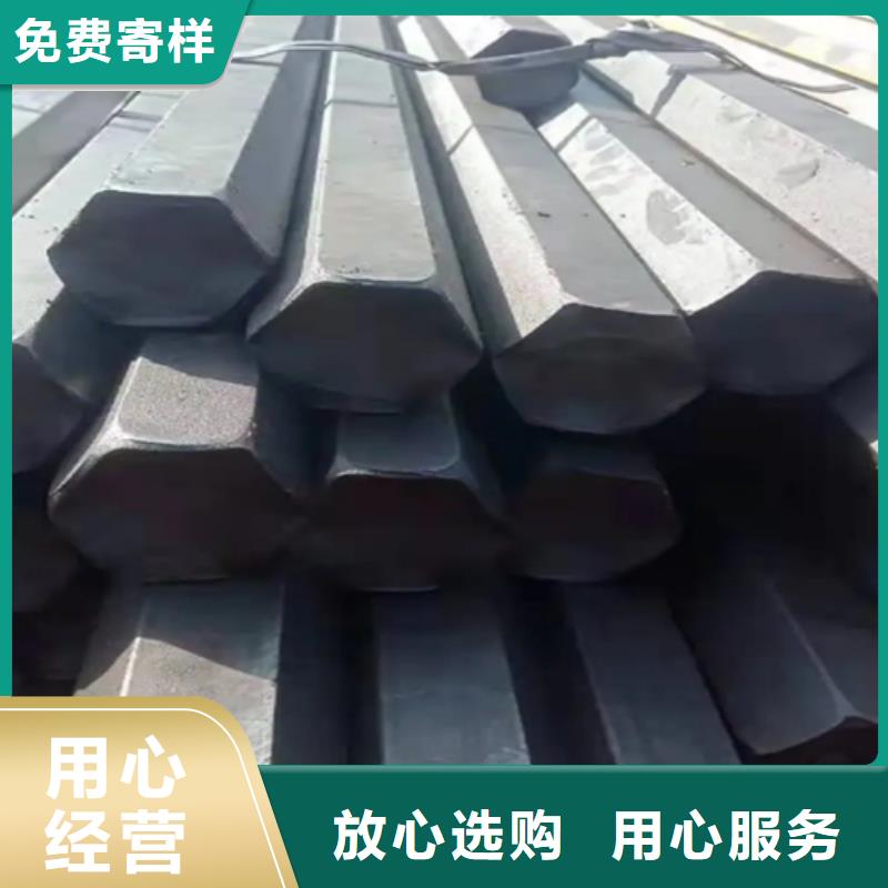 S68冷拔六角钢冷拉六角钢六角棒-欢迎您