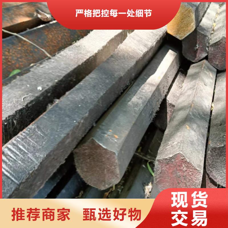 S69冷拔六角钢冷拉六角钢六角棒货到付款厂家