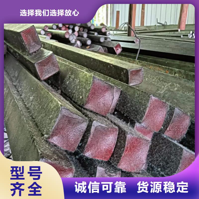 附近Q345冷轧异型钢厂家
