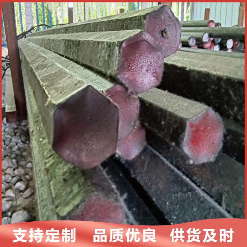 S68冷拔六角钢冷拉六角钢六角棒-欢迎您