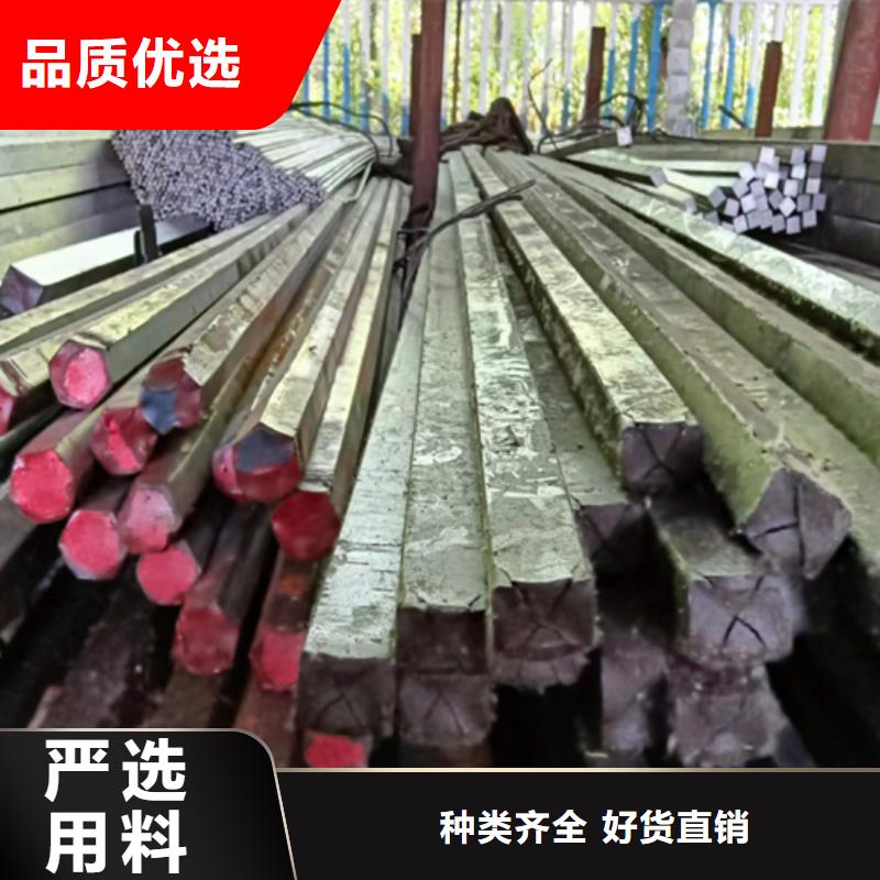 S68冷拔六角钢冷拉六角钢六角棒-欢迎您