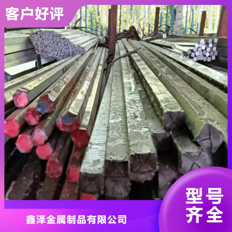 找20Cr冷拔六角钢-现货充足有保障