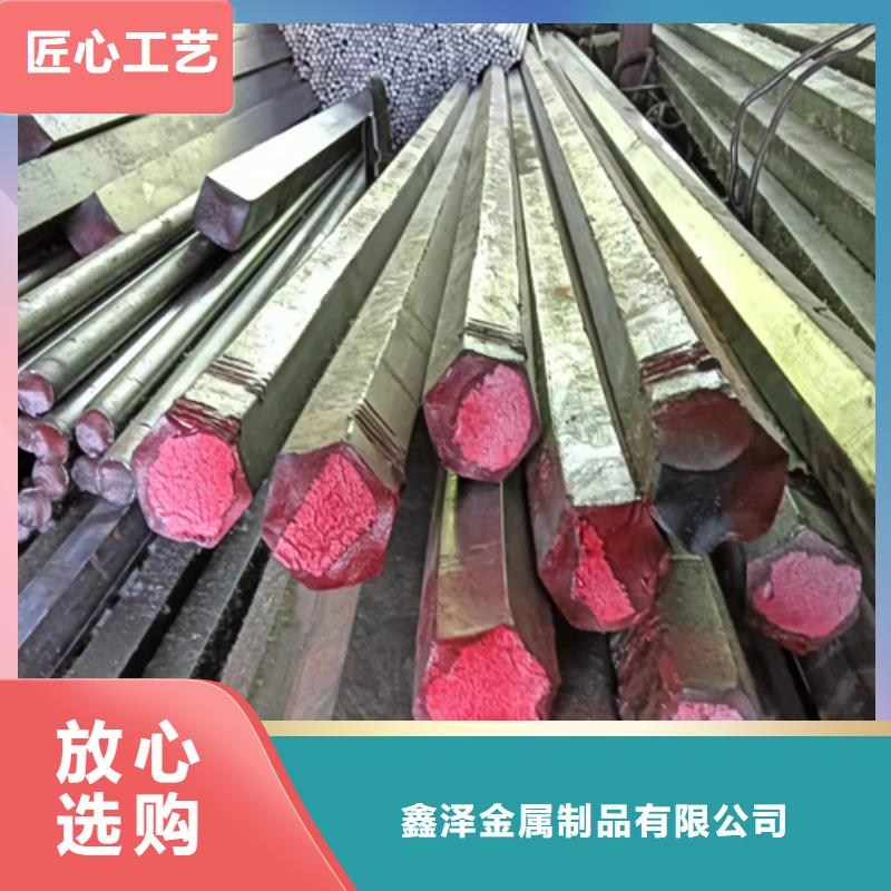 库存充足的S73冷拔六角钢冷拉六角钢六角棒批发商