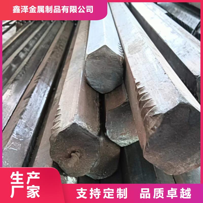 S47冷拔六角钢冷拉六角钢六角棒、S47冷拔六角钢冷拉六角钢六角棒厂家直销—薄利多销