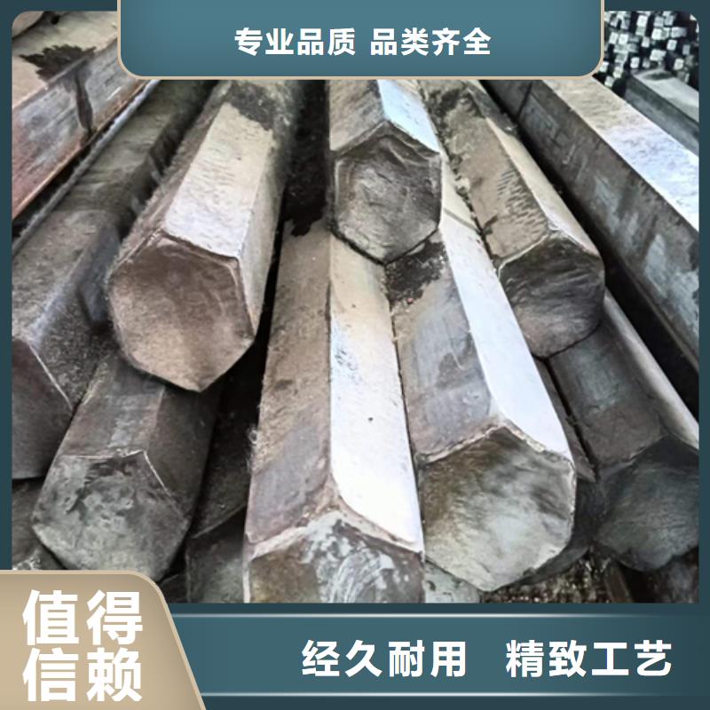 儋州市S66冷拔六角钢冷拉六角钢六角棒量大优惠