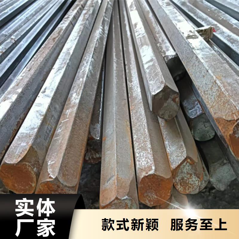 三沙市Q235冷拉六角棒冷轧六角棒十余年厂家