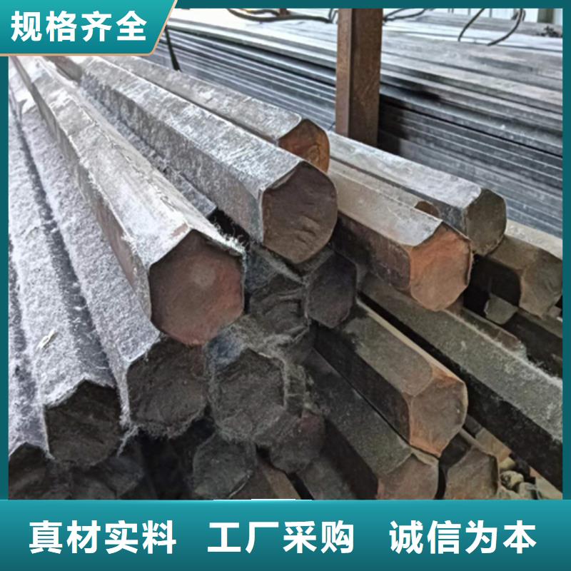 冷拔六角钢-扁钢免费安装