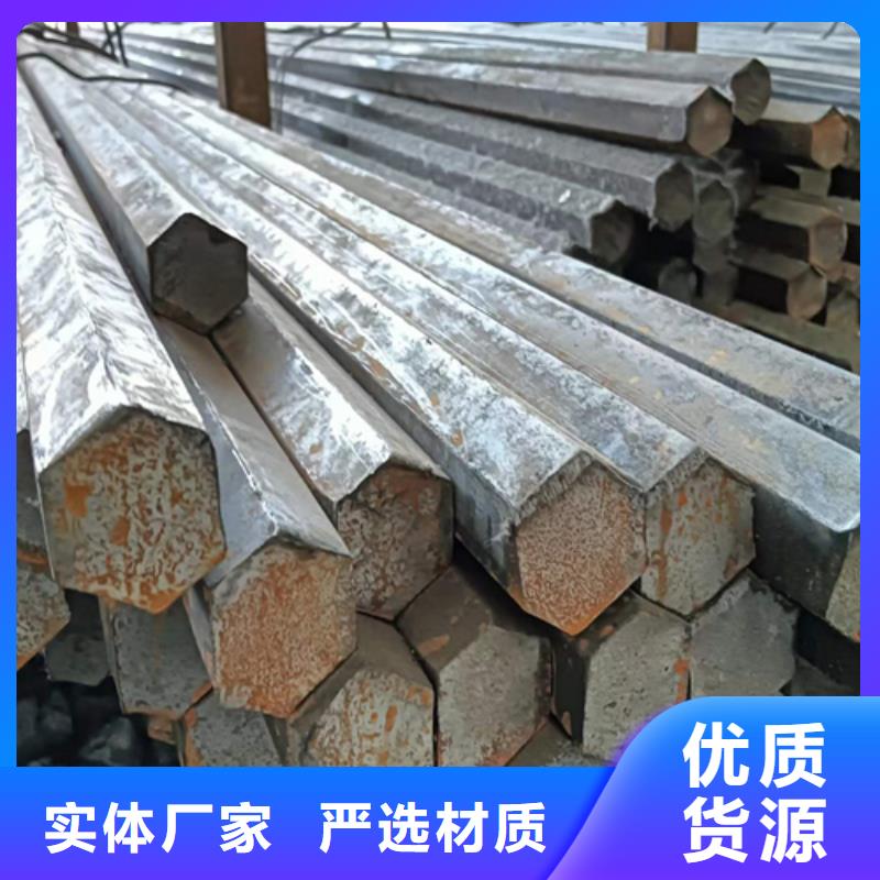 冷拔六角钢【16Mn方钢】工艺精细质保长久