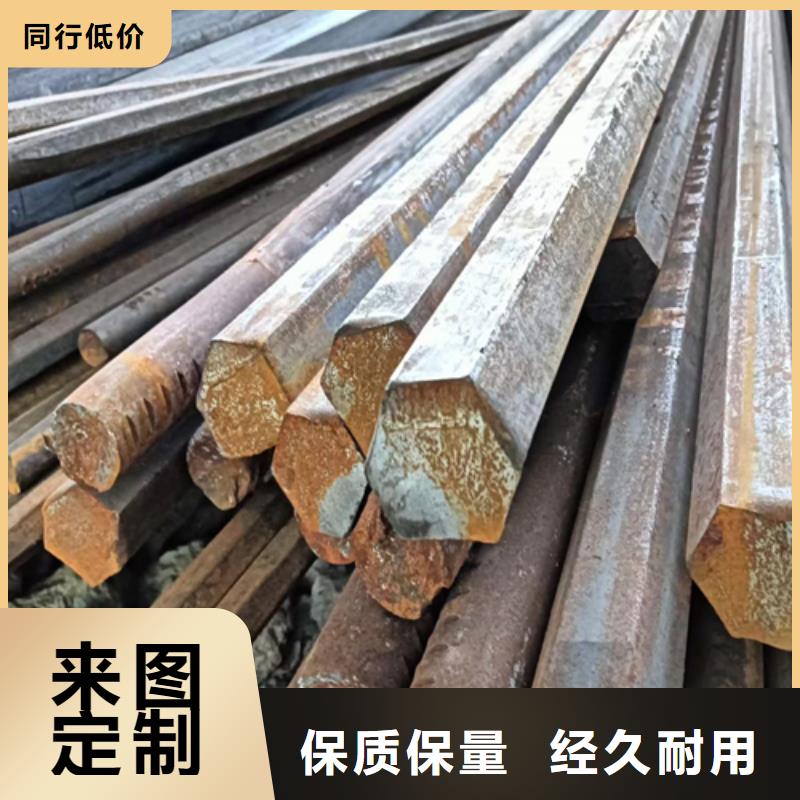 冷拔六角钢热轧扁钢一个起售