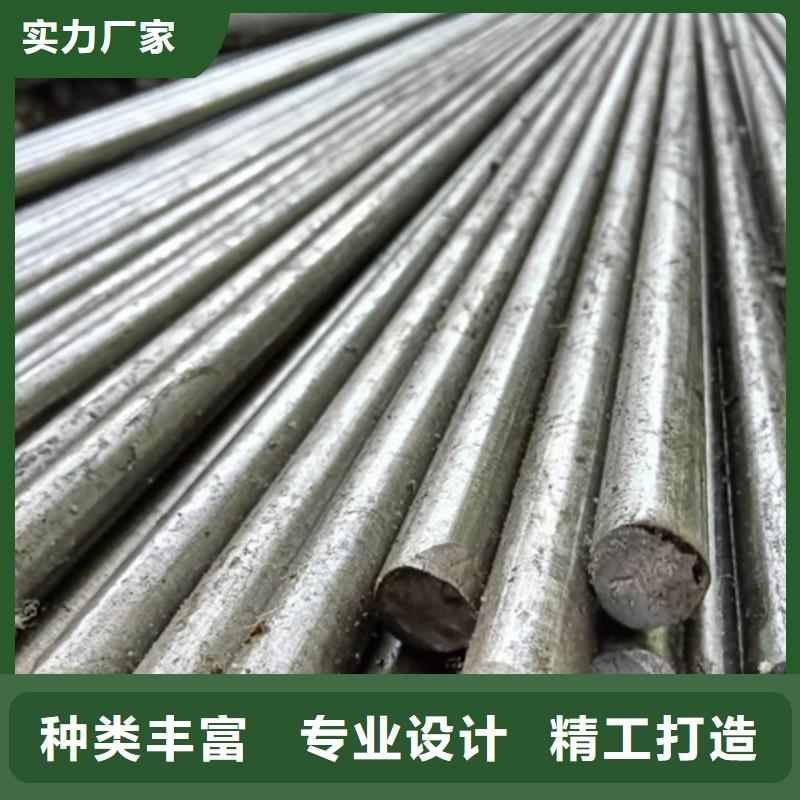 S68冷拔六角钢冷拉六角钢六角棒-欢迎您