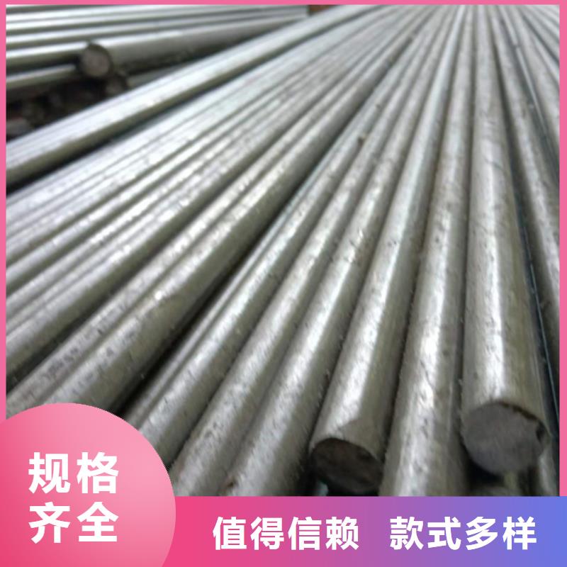 儋州市S66冷拔六角钢冷拉六角钢六角棒量大优惠