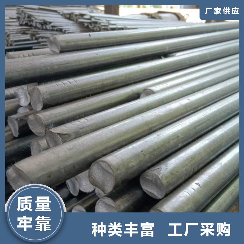 冷拔六角钢扁钢源头工厂