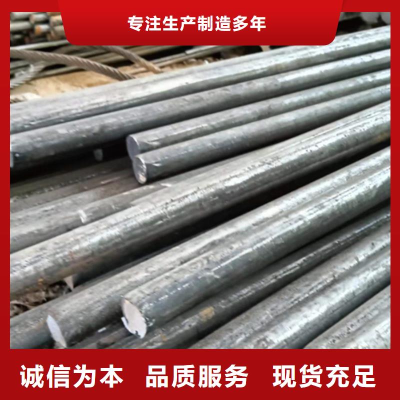 冷拔六角钢热轧扁钢根据要求定制