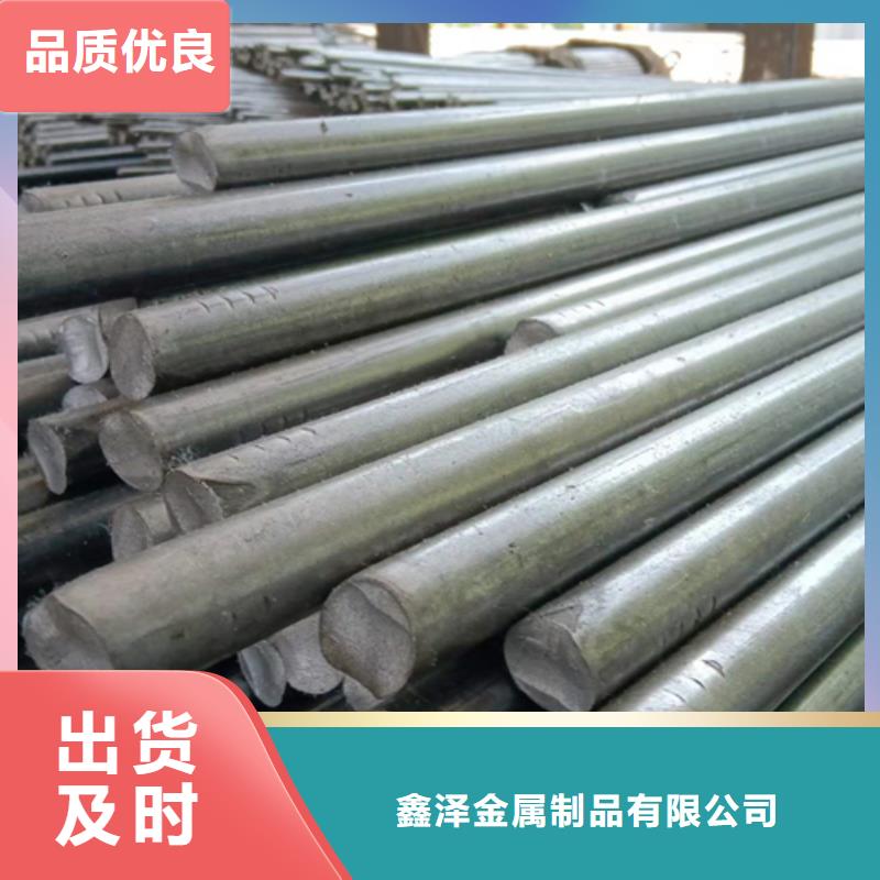 冷拔六角钢【方钢】厂家案例