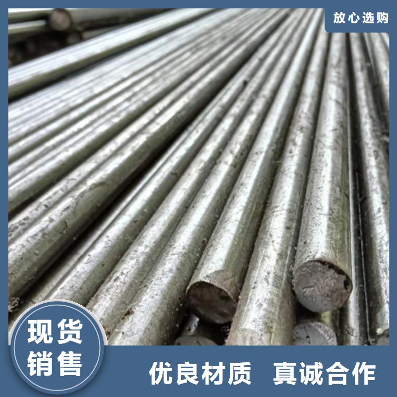 找20Cr冷拔六角钢-现货充足有保障
