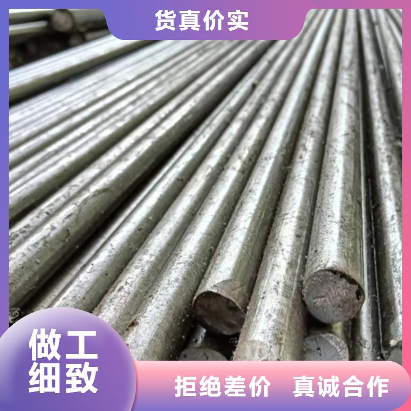S68冷拔六角钢冷拉六角钢六角棒-欢迎您