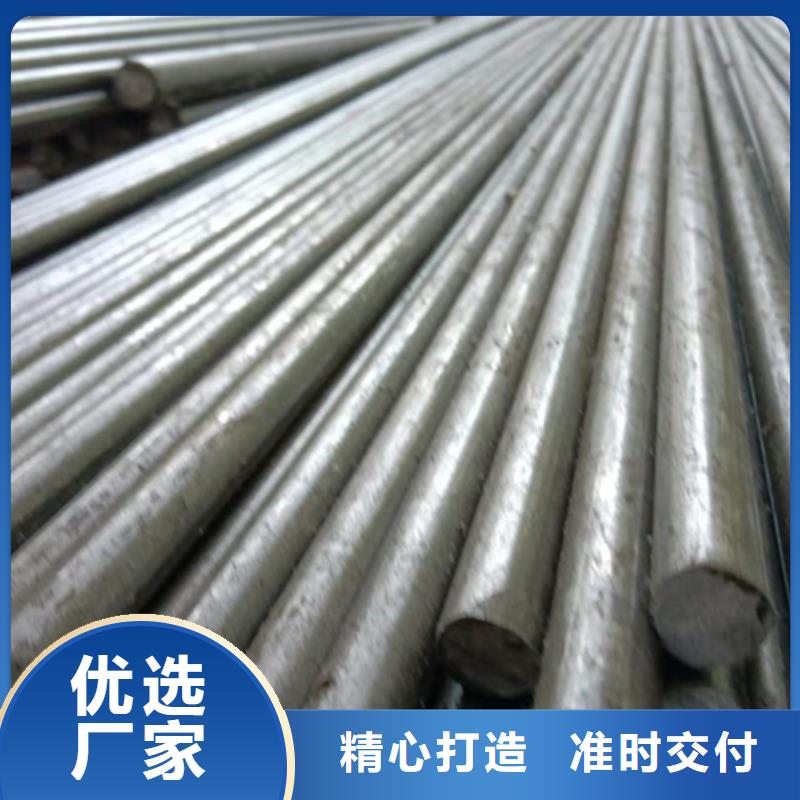 S68冷拔六角钢冷拉六角钢六角棒-欢迎您