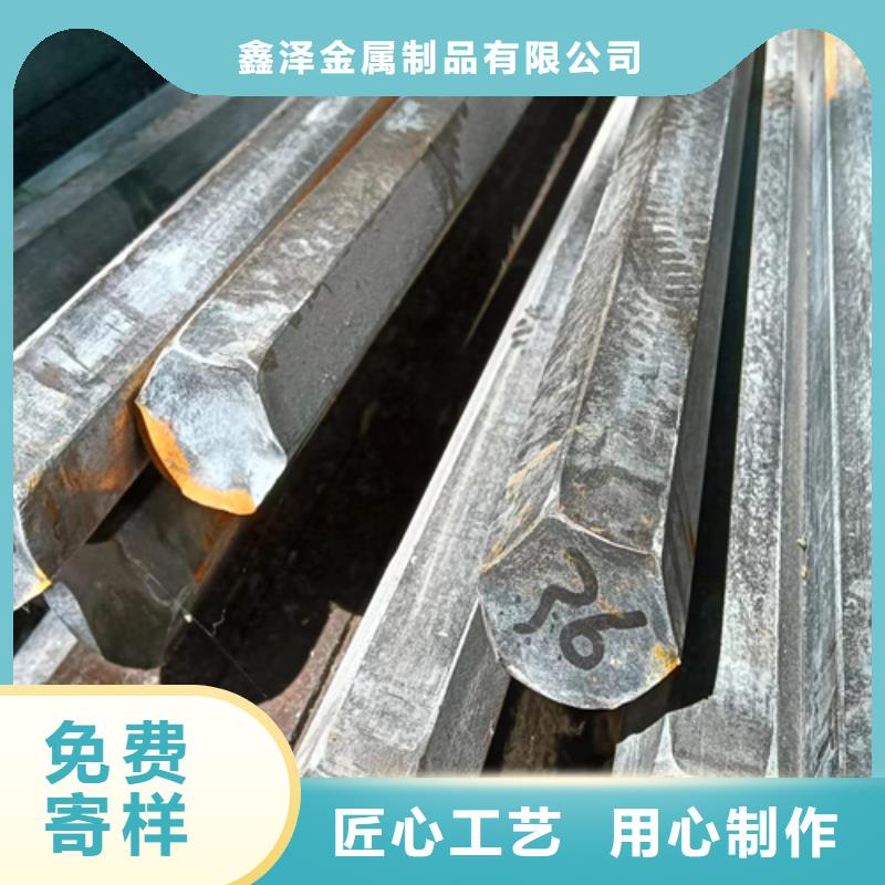 S69冷拔六角钢冷拉六角钢六角棒货到付款厂家
