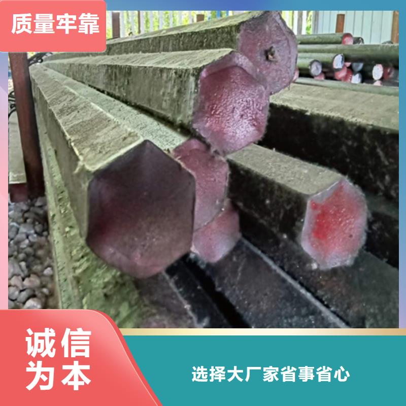 #GCr15异型钢#量大从优
