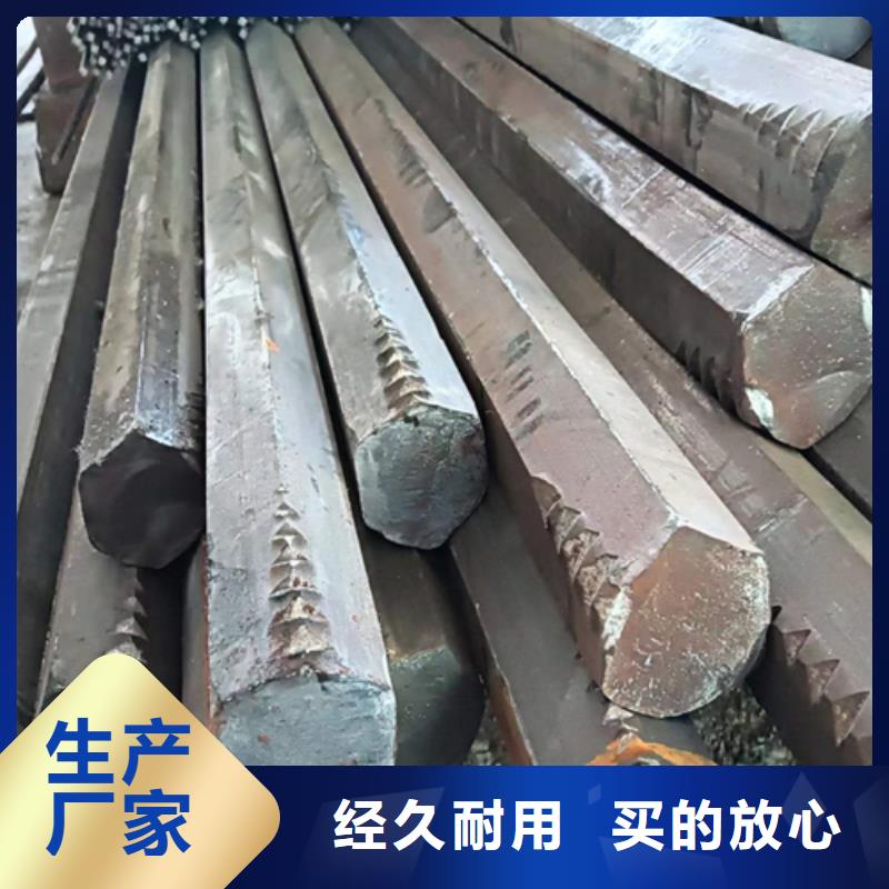 S29冷拔六角钢冷拉六角钢六角棒大型生产厂家