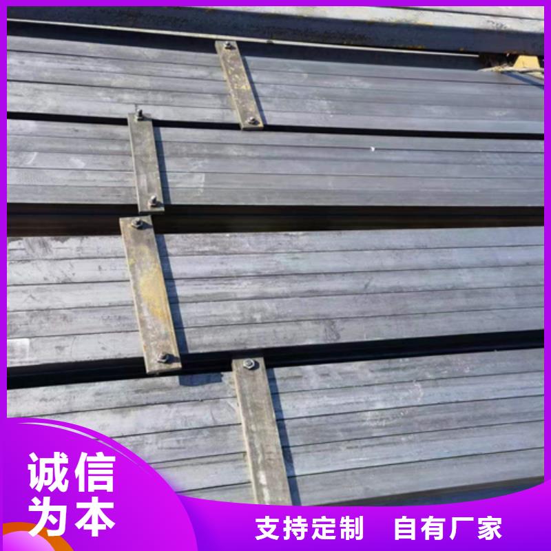 方钢热轧扁钢根据要求定制