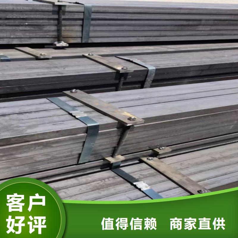 20Cr方钢放心选择