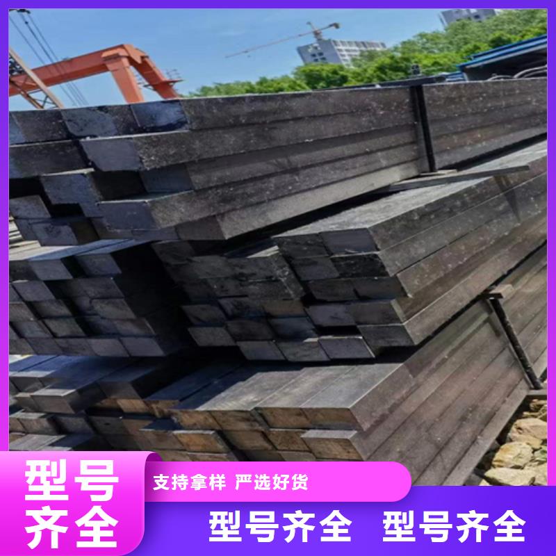 方钢16Mn方钢用的放心