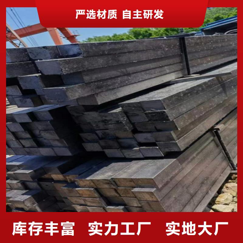 60SiMn方钢厂家